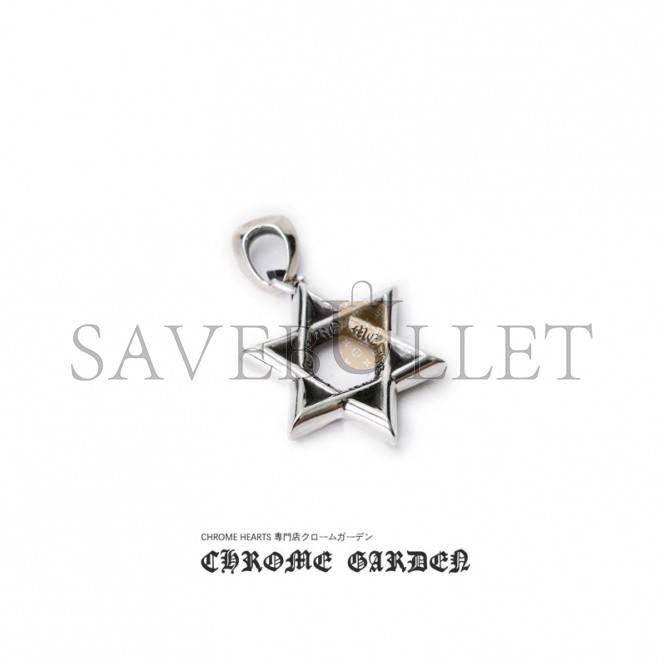 CHROME HEARTS SMALL STAR OF DAVID PENDANT(Pendant Only)