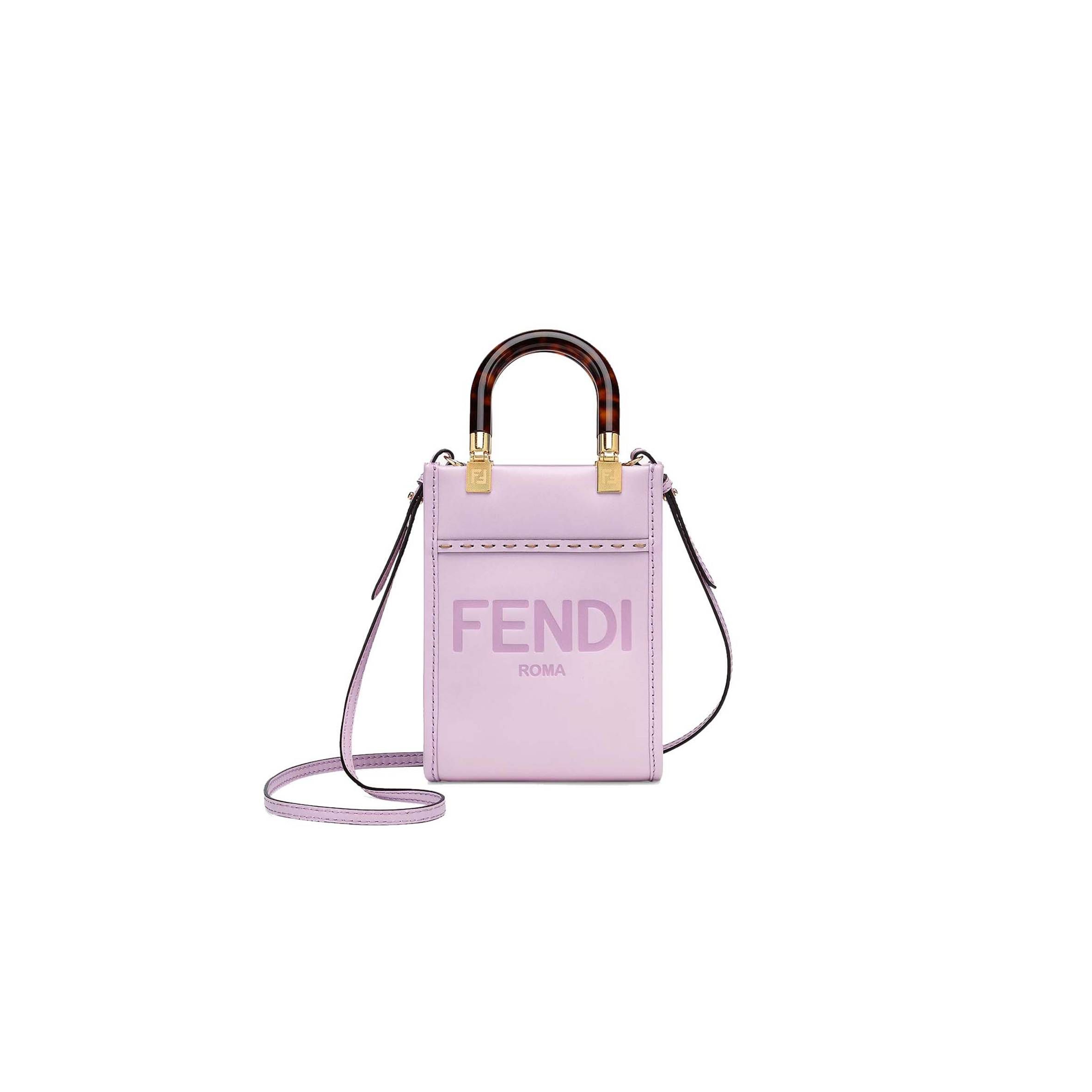 FENDI MINI SUNSHINE SHOPPER - LILAC LEATHER MINI BAG 8BS051ABVLF1HOV (18*13*6.5cm)