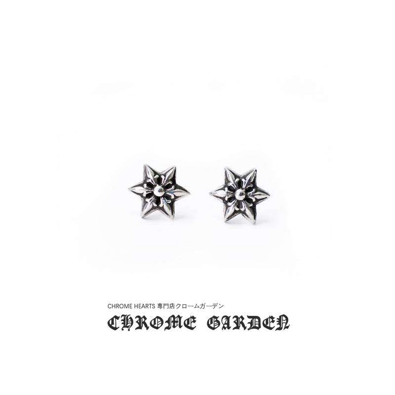 CHROME HEARTS CUT OUT STAR EARRING